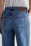 KORA HIGH-RISE WIDE LEG JEAN (18 YR ATLANTIC)